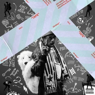 Luv Is Rage 2 (Deluxe) 專輯 Lil Uzi Vert/Internet Money/Don Toliver/Gunna