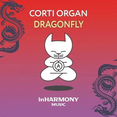 Dragonfly 專輯 Corti Organ/Sarah de Warren