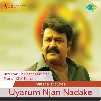 Uyarum Njan Nadake (Original Motion Picture Soundtrack) 專輯 K. J. Yesudas