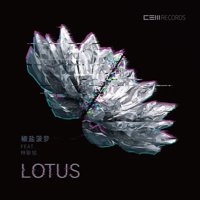 Lotus 專輯 椒鹽菠蘿/Quintino & Blasterjaxx