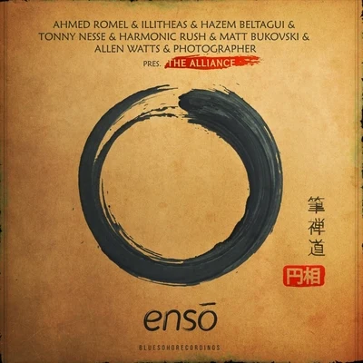 Enso 专辑 The Alliance/Chris Gresswell