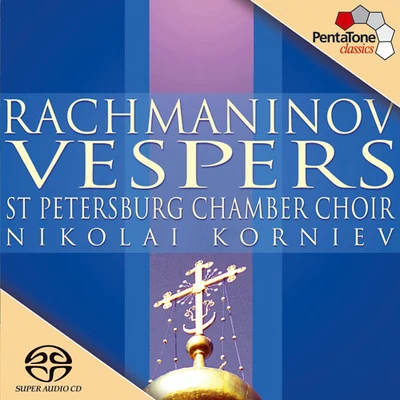 RACHMANINOV: Vespers, Op. 37 專輯 Nikolai Korniev