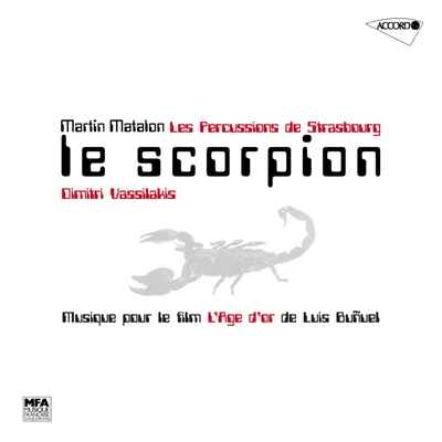 Martin Matalon: Le scorpion 專輯 Dimitri Vassilakis