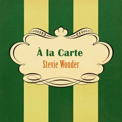 À La Carte 專輯 Miracles/Stevie Wonder