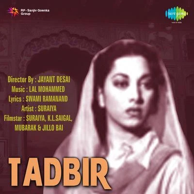 Tadbir 專輯 Suraiya/Asha Bhosle/Geeta Dutt