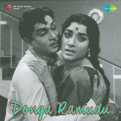 Donga Ramudu 專輯 P. Susheela, Chorus/P. Susheela