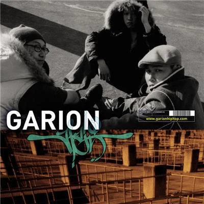 1집 Garion 专辑 MINI/Garion/BUMZU/Noise Mob/Together Brothers