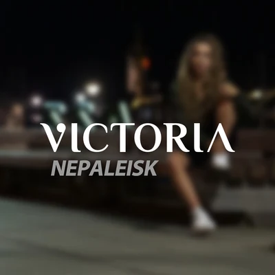 Victoria Nepaleisk