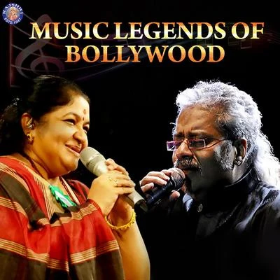 Music Legends of Bollywood Chithra and Hariharan 專輯 Chithra