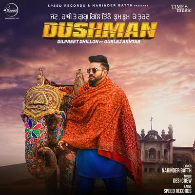 Dushman 專輯 Dilpreet Dhillon