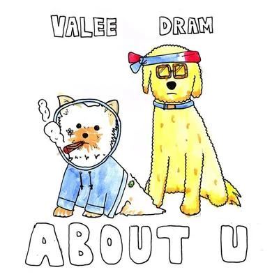 About U 专辑 Valee