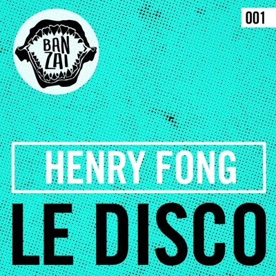 Le Disco 專輯 Henry Fong