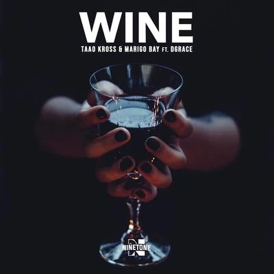 Wine 專輯 Sansixto/Dgrace