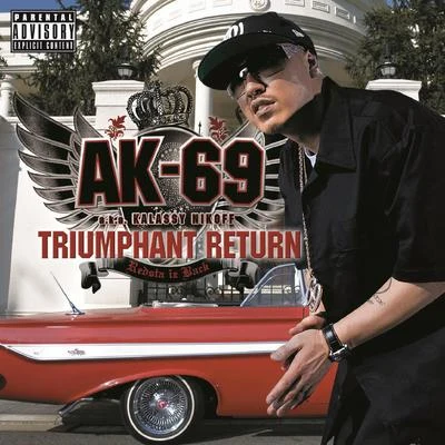 TRIUMPHANT RETURN 專輯 AK-69