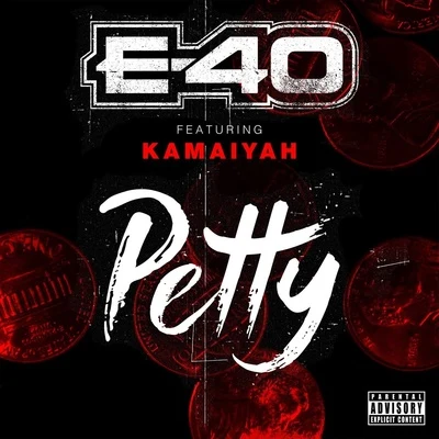 Petty 專輯 E-40