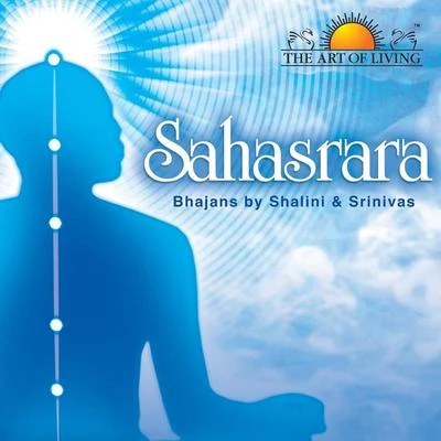 Sahasrara 專輯 PARAS/Shalini