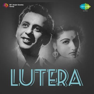 Lutera 專輯 Mohammed Rafi/Lata Mangeshkar/Mubarak Begum/Asha Bhosle/Mukesh