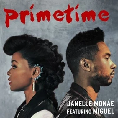 Janelle Monáe PrimeTime