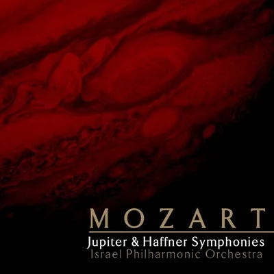 Mozart: Jupiter & Haffner Symphonies 專輯 Israel Philharmonic Orchestra/Paris Conservatoire Orchestra