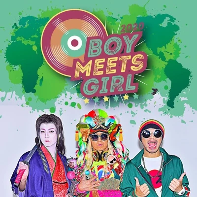 BOY MEETS GIRL 2020 專輯 Namewee