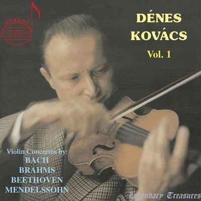 Dénes Kovács, Vol. 1: Violin Concertos 專輯 Wolfgang Windgassen/Gyorgy Lehel/Maria Bulgakova/Unknown Artist/Andrej Hoteev