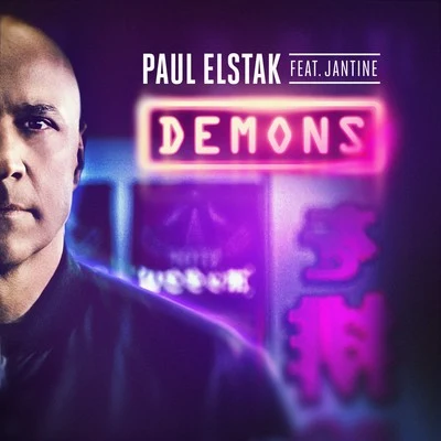 Demons 專輯 DJ Paul Elstak