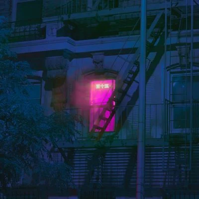 House Party (Remixes) 专辑 Justin Tranter/The Knocks