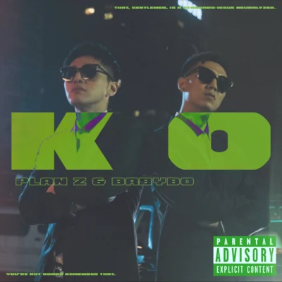 K.O. 專輯 BABYBO/八口8uck/ICEProud