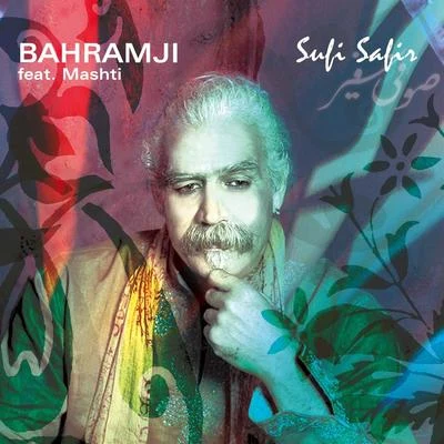 BahramjiMahmood Schriker Sufi Safir