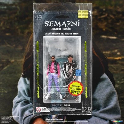 Sema7ni 专辑 Sebastian Stakset/Einar