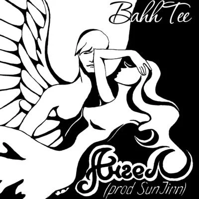 Angel 专辑 Bahh Tee