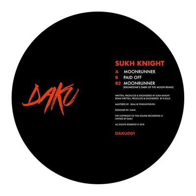 Moonrunner EP 专辑 Sukh Knight