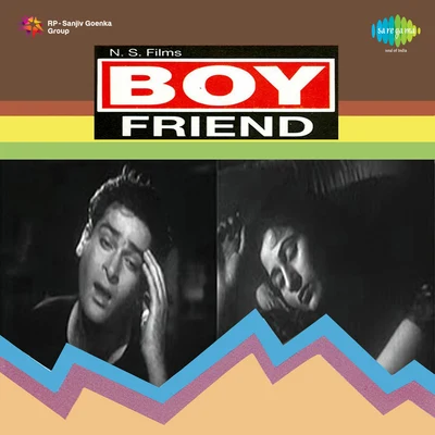 Subir SenGeeta Dutt Boy Friend