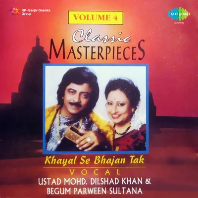 Khyal Se Bhajan Tak 專輯 Parveen Sultana/Pt. Jitendra Abhisheki