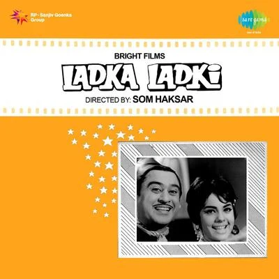 Ladka Ladki 專輯 Usha Khanna/Mohammed Rafi/Asha Bhosle/Kishore Kumar