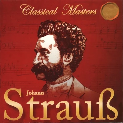 Strauss II: The Bat, Accellerationen Walzer, Op. 234, Kaiser-Walze, Op. 437, Eljen a Magyar, Op. 332 & Persischer-Marsch, Op. 289 專輯 Carl Michalski