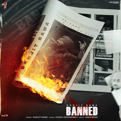 Banned 专辑 Vinaypal Buttar/Jassi Gill/Harf Cheema/Ranjit Bawa