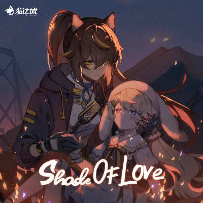 Shade of Love 專輯 圈9 (圈九)