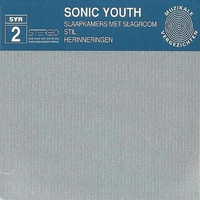 Slaapkaamers Met Slagroom 專輯 Sonic Youth