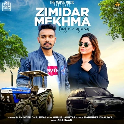 Zimidar Mehkma 專輯 Veer Sukhwant/Jatinder Gill/Deepak Hans/Deep Dhillon/Manjit Rupowalia