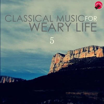 Classical music for weary life 5 專輯 Classic Time/布拉姆斯