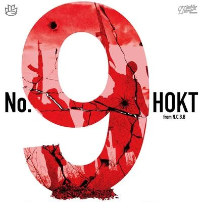 No. 9 專輯 HOKT