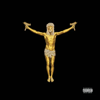 Gems from the Equinox 專輯 Meyhem Lauren/Harry Fraud