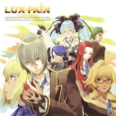 LUX-PAIN ORIGINAL SOUNDTRACKS 專輯 飯吉新/伊藤賢治/Nintendo Sound Team/古代祐三/酒井省吾