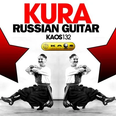 Kura - Russian Guitar 專輯 Kura