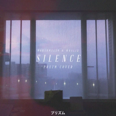 Silence (PRXZM Cover) 專輯 Alisky/PRXZM