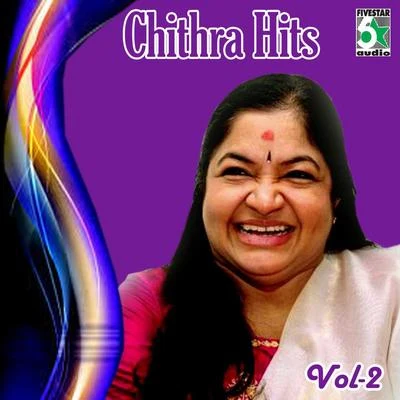 Chithra Hits, Vol.2 專輯 Chithra