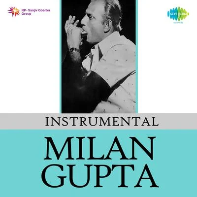 Instrumental Milan Gupta 專輯 Charanjit Singh/Milon Gupta/Van Shipley