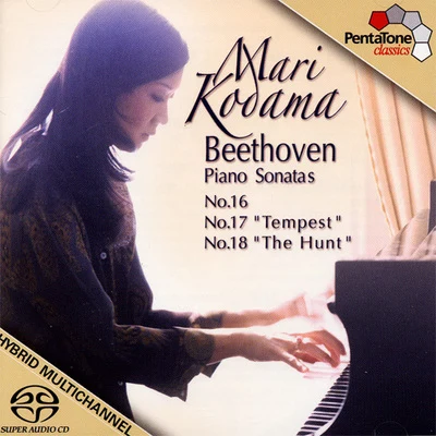 BEETHOVEN, L. van: Piano Sonatas Nos. 16-18 (Kodama) 专辑 Momo Kodama/Deborah Nemtanu/Mari Kodama/Sarah Nemtanu