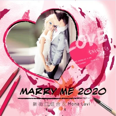 Mona Lavi新街口 Marry Me2020